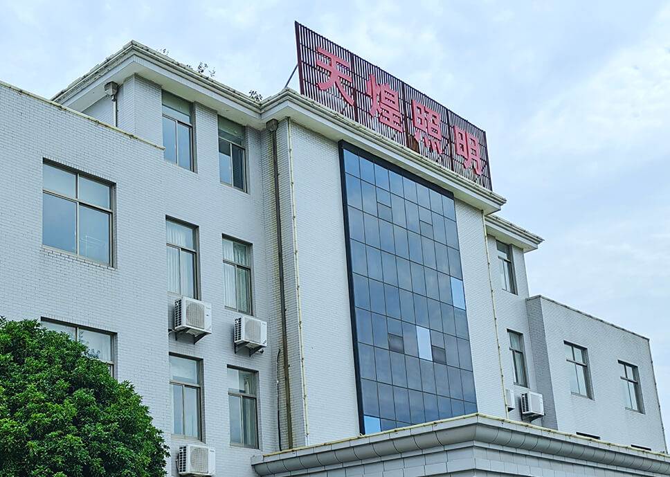 JIANGSU TIANHUANG LIGHTING GROUP CO.,LTD.
