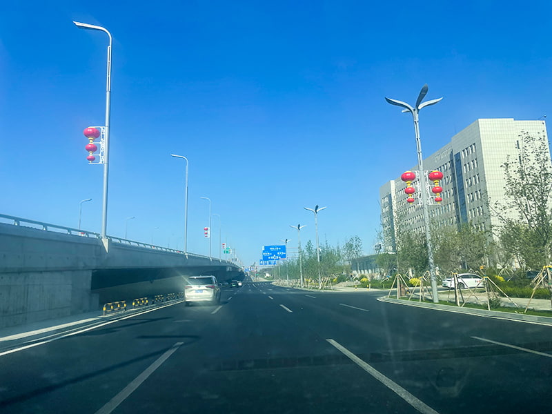 JIANGSU TIANHUANG LIGHTING GROUP CO.,LTD.