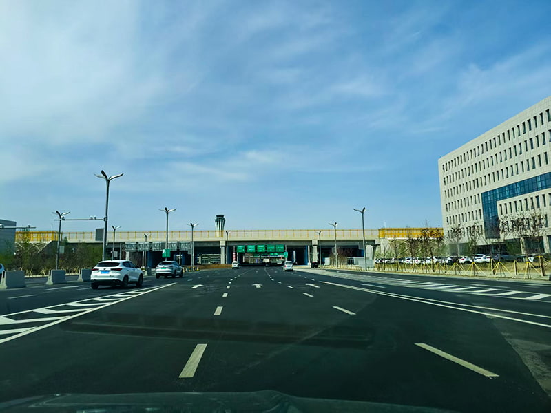 مطار أورومتشي، شينجيانغ