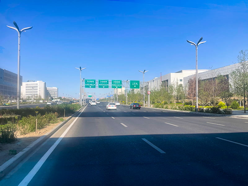 JIANGSU TIANHUANG LIGHTING GROUP CO.,LTD.