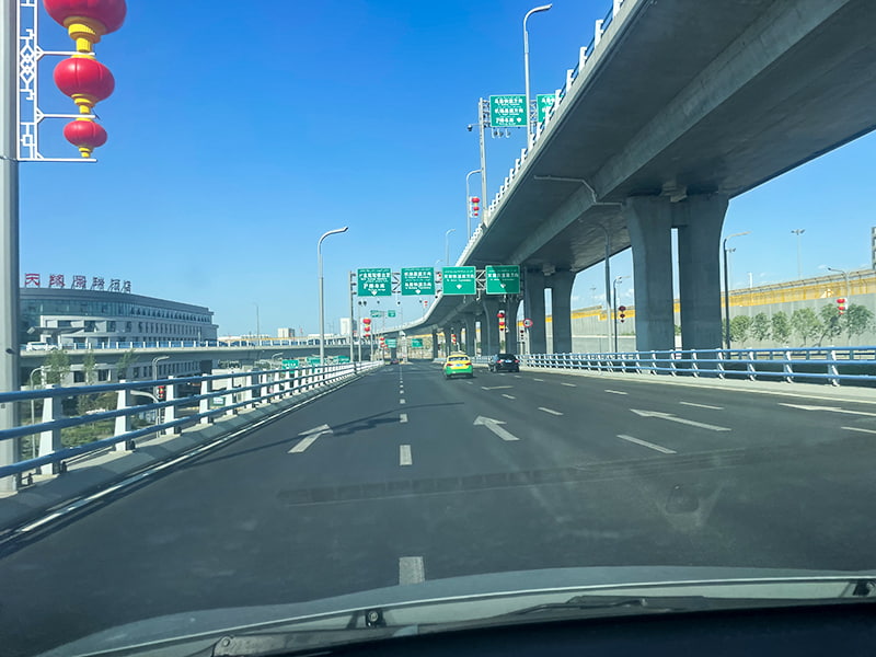 JIANGSU TIANHUANG LIGHTING GROUP CO.,LTD.